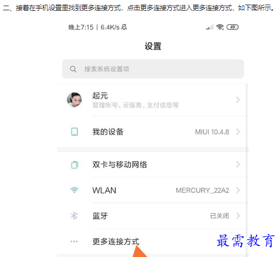 1660211401824395.png image.png