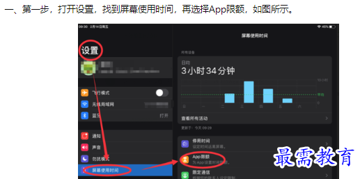 1660211422518763.png image.png