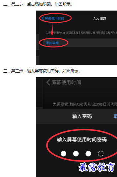1660211425696905.png image.png