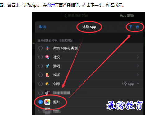 1660211430122974.png image.png