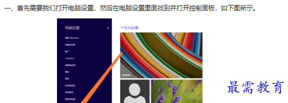 1660211447192317.png image.png