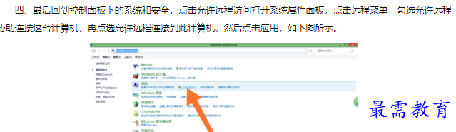 1660211460861847.png image.png