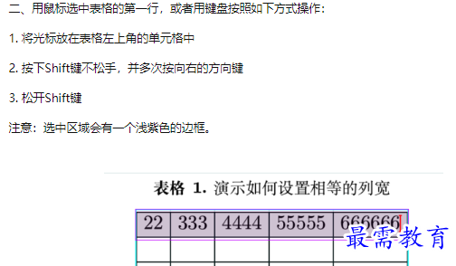 1660211518539339.png image.png