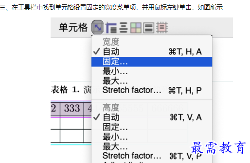 1660211521476446.png image.png