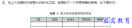 1660211529584604.png image.png