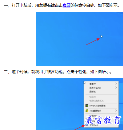 1660211541547643.png image.png