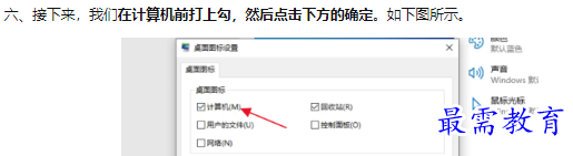 1660211556334522.png image.png
