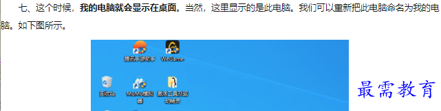 1660211560655391.png image.png