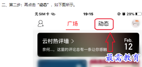 1660211596980253.png image.png