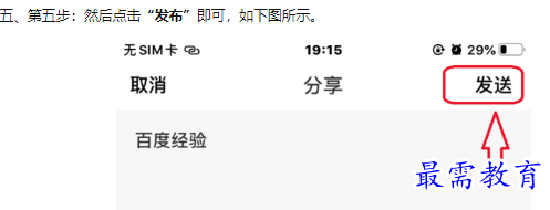 1660211605216489.png image.png