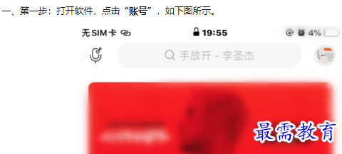 1660211701145890.png image.png