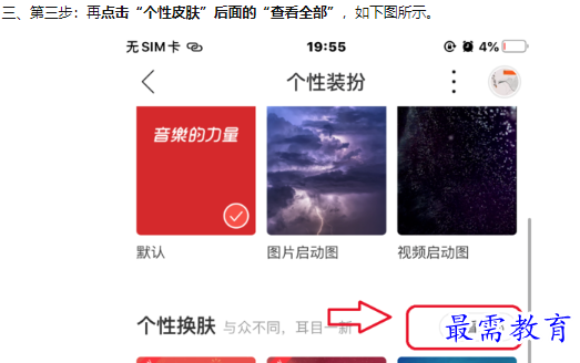 1660211708799578.png image.png