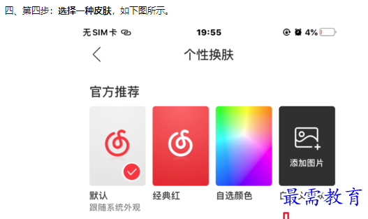 1660211711987455.png image.png