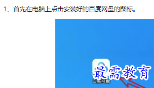 1660211940549614.png image.png