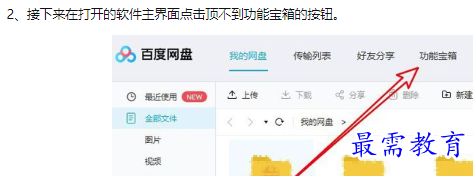 1660211943304282.png image.png