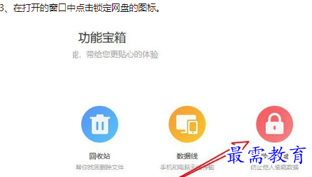 1660211947411519.png image.png