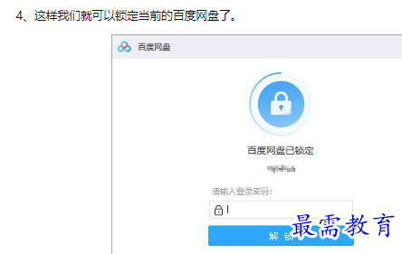 1660211949100564.png image.png