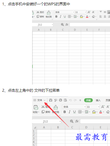 1660212004663272.png image.png