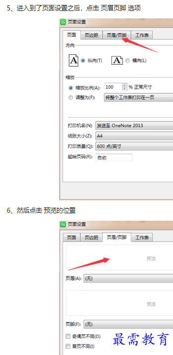 1660212015555933.png image.png