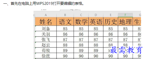 1660212072164102.png image.png