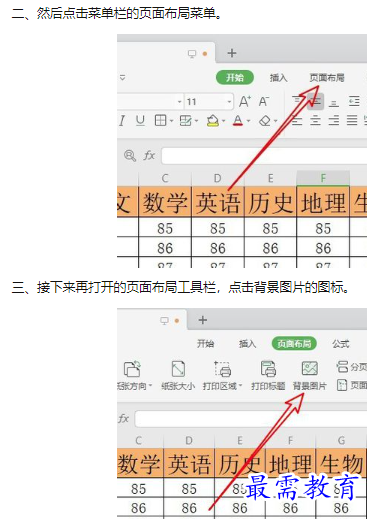 1660212075755613.png image.png