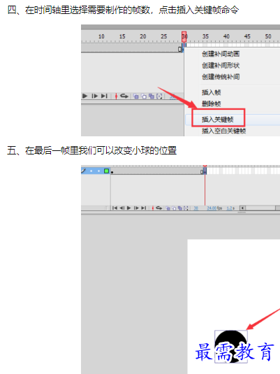 1660212103841280.png image.png