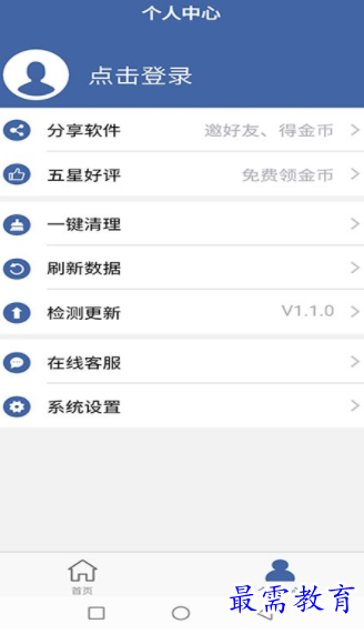 1660212240534287.png image.png