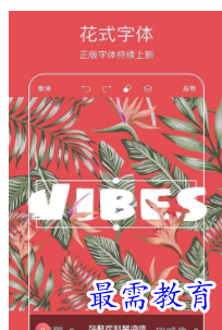 QQ图片20220811180610.png