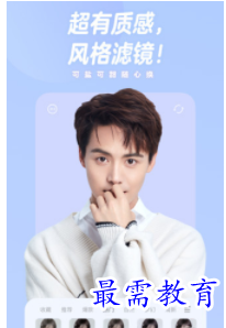 QQ图片20220811180937.png