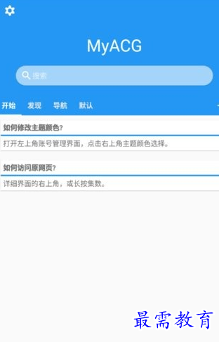 1660213195143530.png image.png