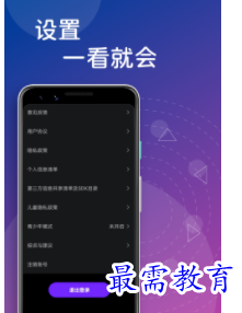 QQ图片20220811183230.png