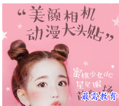 QQ图片20220811183435.png