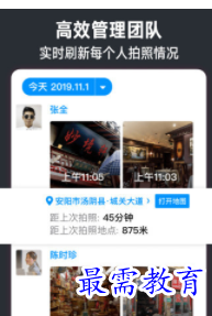 QQ图片20220811183557.png