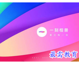 1660214249977778.png QQ图片20220811183723.png