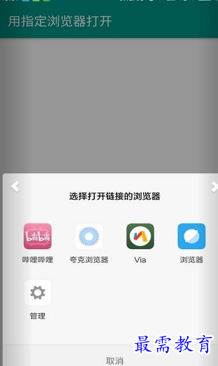 1660214538101534.png image.png