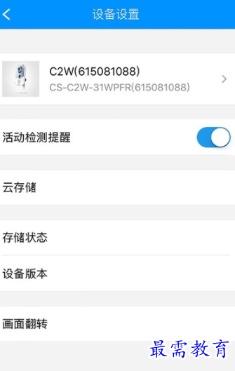 1660214652227637.png image.png