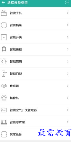 1660214677501375.png image.png