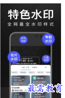 1660215257212710.png QQ图片20220811185409.png