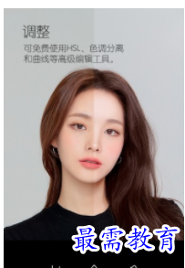 1660216084716300.png QQ图片20220811190758.png