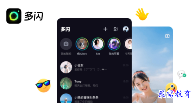 QQ图片20220811190907.png