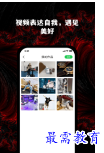 QQ图片20220811190933.png