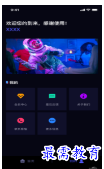 1660216231821643.png QQ图片20220811191024.png