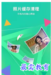1660216305280476.png QQ图片20220811191139.png