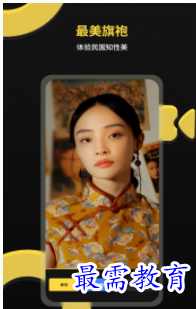 1660216424953868.png QQ图片20220811191337.png