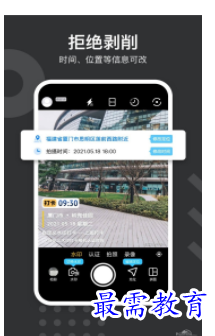 QQ图片20220811191402.png