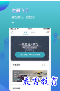 QQ图片20220811191458.png