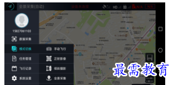 QQ图片20220811191645.png