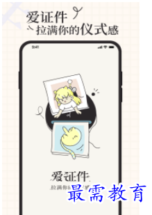 1660216672929867.png QQ图片20220811191746.png