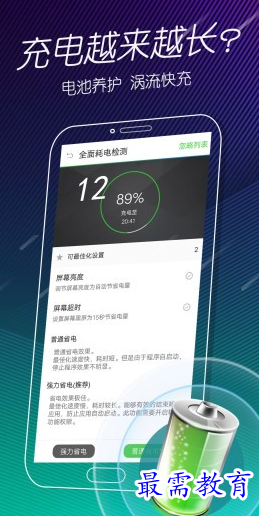 1660217080662655.png image.png