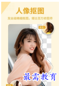 QQ图片20220811193416.png